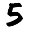 Emoji BW05_shinkuown