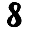 Emoji BW08_shinkuown