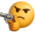 Emoji GUN