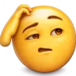 Emoji JE_SAIS_PAS