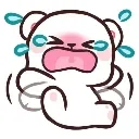 Emoji pleure