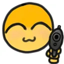 Emoji emoji_3