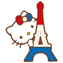Emoji emoji_11