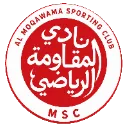 Emoji msc