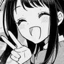 Emoji BAW_White_Black_Girl_Smile