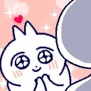 Emoji cat_love