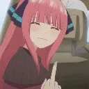Emoji emoji_56