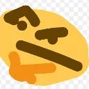 Emoji mmmh
