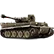 Emoji tank