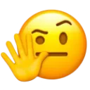 Emoji 73367waitemoji