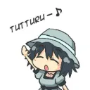 Emoji tutturu
