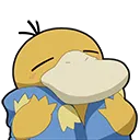 Emoji 43740cozypsyduck