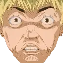 Emoji GTO_Stare