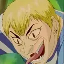 Emoji emoji_70