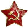 Emoji cccp_sovietstar