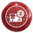 Emoji Premirecoffrepremium