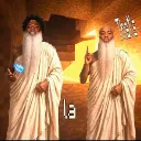 Emoji LApeace