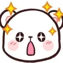 Emoji Woaa