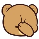 Emoji ausecours