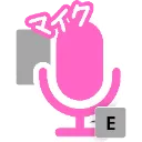 Emoji LogoMicroExplicite