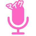 Emoji LogoMicro