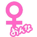 Emoji CV2