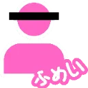 Emoji CV1