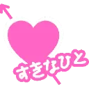 Emoji CV10
