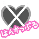 Emoji CV11