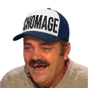 Emoji chomage