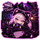 Emoji DBD