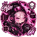 Emoji COD