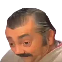 Emoji Ahi
