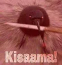 Emoji Kisama