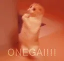Emoji Onegai