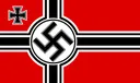 Emoji nein
