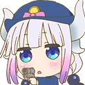Emoji KannaFreeze
