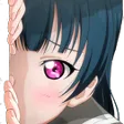 Emoji yohanePeek