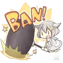 Emoji Ban