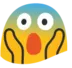 Emoji tintintin