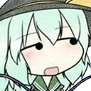Emoji koireally