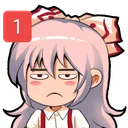 Emoji mention