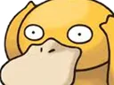 Emoji wtf_