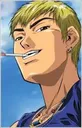 Emoji Onizuka