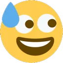 Emoji verdo