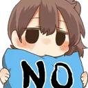 Emoji no