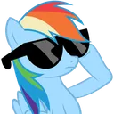 Emoji cool