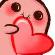 Emoji EBlove