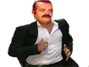 Emoji cavale