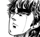 Emoji Kenshiro_Cry